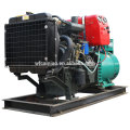 Générateur diesel STC-20 groupe électrogène diesel 20KW Générateur spécial STC-20 groupe électrogène diesel quatre cylindres en cuivre complet